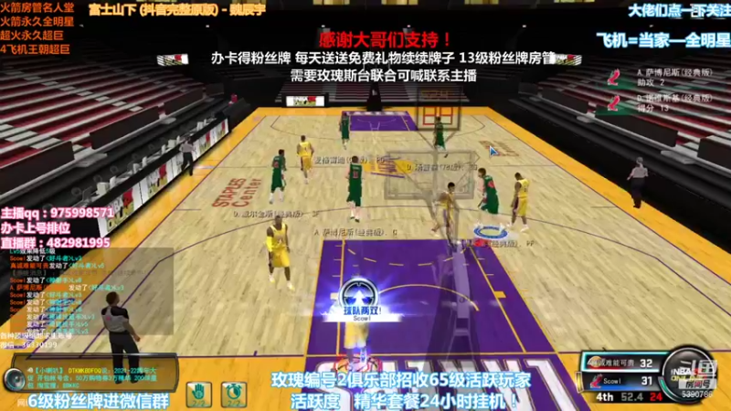 【2021-12-27 20点场】PE田田：各段位上分大哥来！
