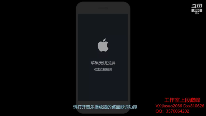 【2021-12-27 18点场】是个枷锁：【枷锁】冲巅峰第一
