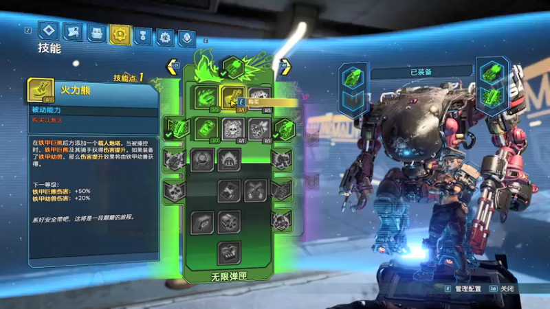 【2021-12-26 23点场】橘橘zzz：刷怪爆装备就完事了！