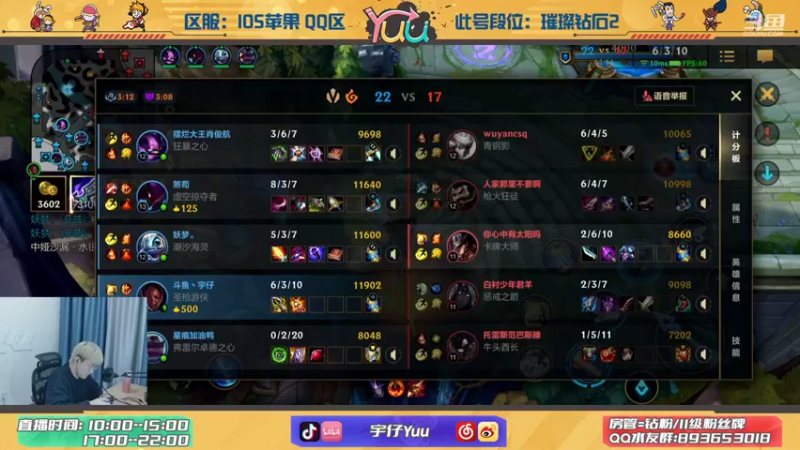【2021-12-25 14点场】宇仔Yuu：【圣诞快乐】AD单排教父-冲王者