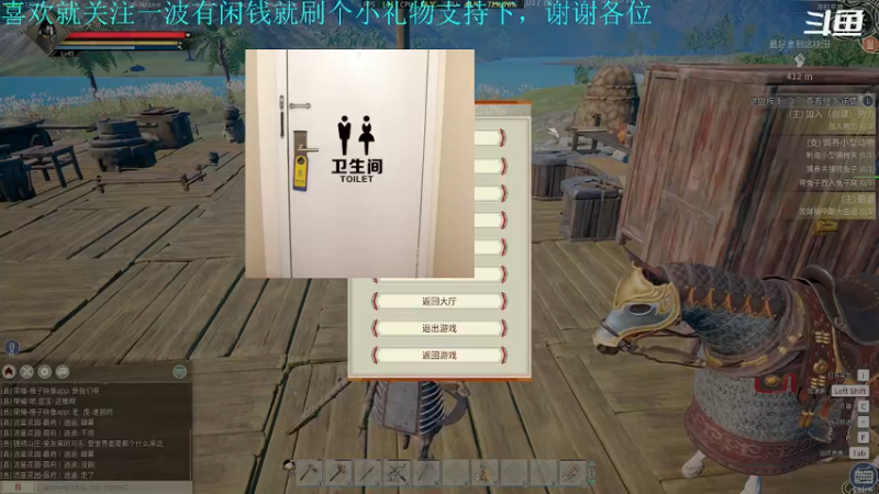 【2021-12-26 17点场】我是卡大爷：闲暇游戏时间