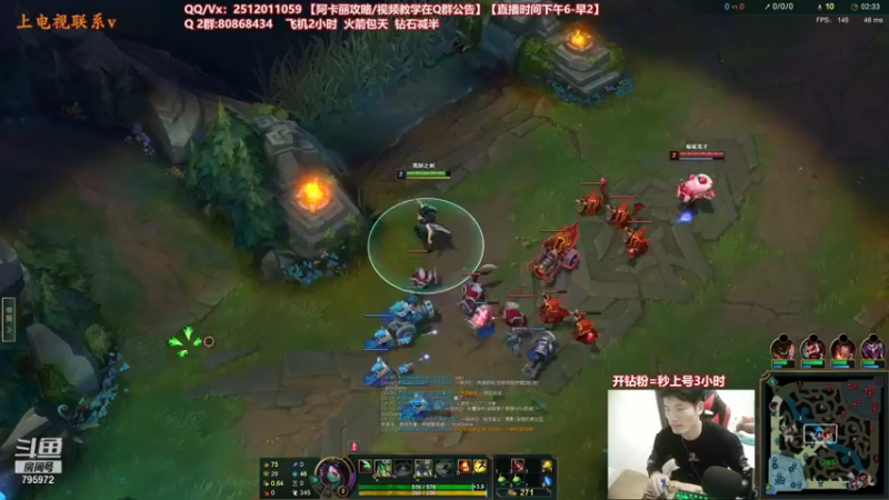 【2021-12-26 22点场】Akl托尼老师：世界顶尖阿卡丽：宝珠阿卡丽创始人！