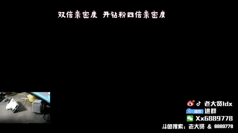 【2021-12-27 19点场】老大贤：《生日会》带你看遍海岛上的小姐姐