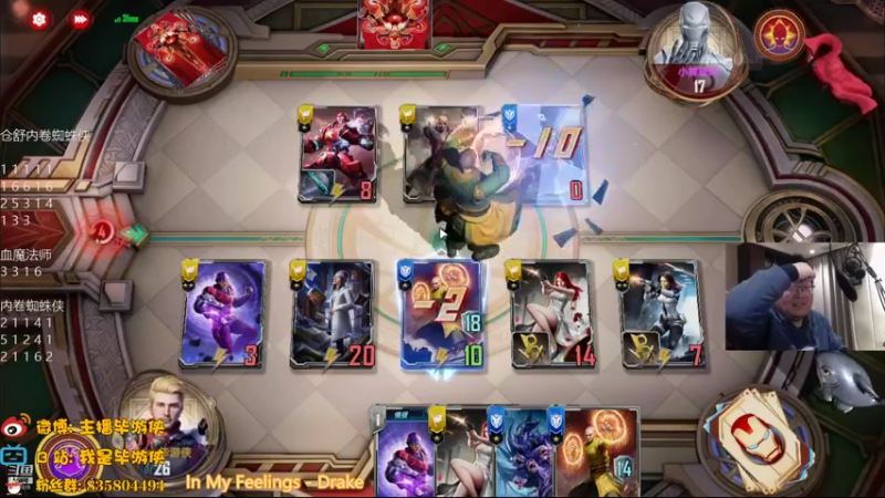 【2021-12-26 23点场】毕游侠：天气好冷啊~~~