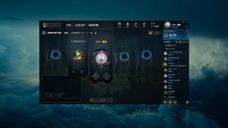 【2021-12-26 22点场】裂空破OvO：小裂：lielielie