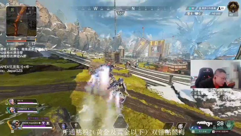 【2021-12-28 12点场】阿祖AZu2tap：今日双锤骷髅海搞搞