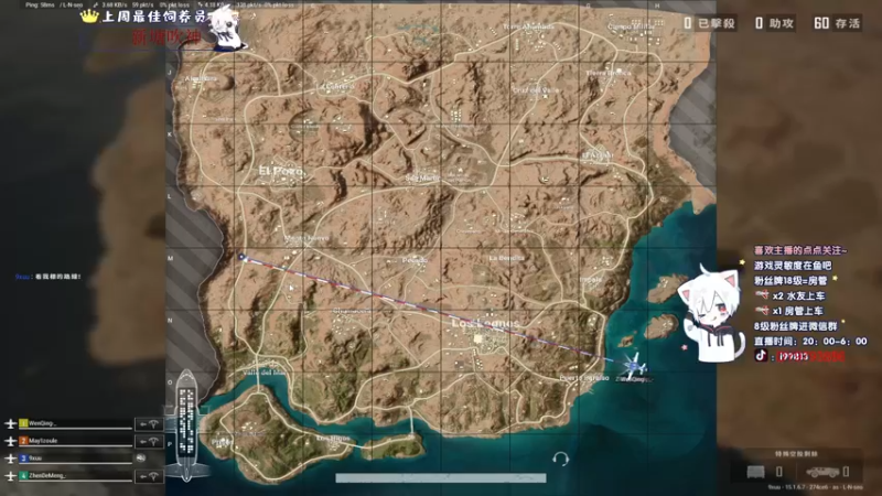 【2021-12-26 00点场】小徐813：轻语集团 kd千场6.0