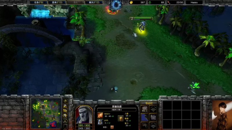 【2021-12-28 20点场】iameer0：【直播】7点天秀杯 happy 彩色