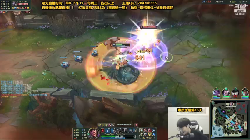 【2021-12-28 04点场】旋转的老刘诺手：破舰者流诺手  99%胜率一把不输！