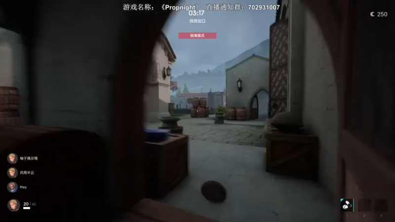 【2021-12-28 02点场】半支烟：【半支烟】世界第一修女