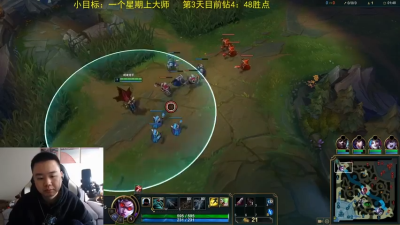 【网友张顺飞】：4-5薇恩，上单薇恩，折磨剑魔