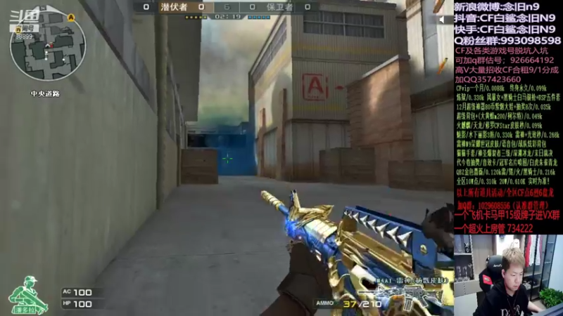 【2021-12-27 03点场】白鲨念旧N9：【双倍亲密度】