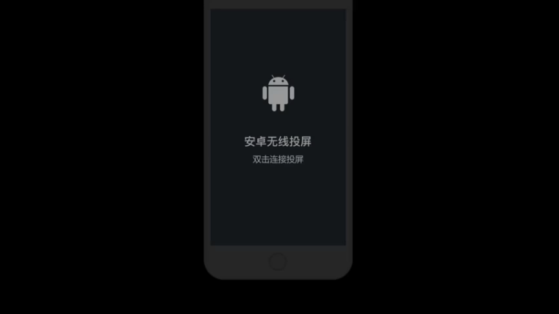 【2021-12-28 14点场】请叫我呸呸呸丶：听歌排位，安静上分