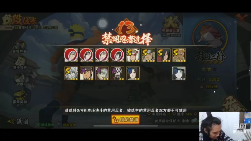 【2021-12-28 17点场】奶瓶lxx：月底放松下