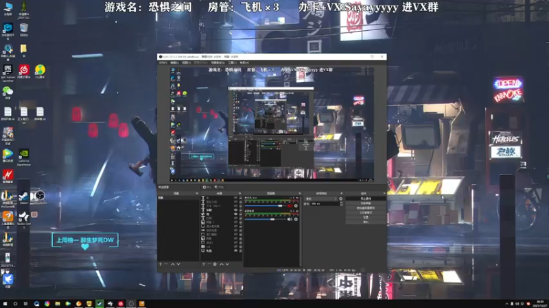 【2021-12-27 20点场】洒鸦的脱：【洒鸦】哐哐盘逻辑！