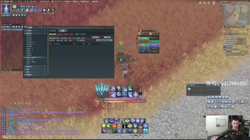 【2021-12-27 15点场】老杨怪：团本来了，准备好了吗！