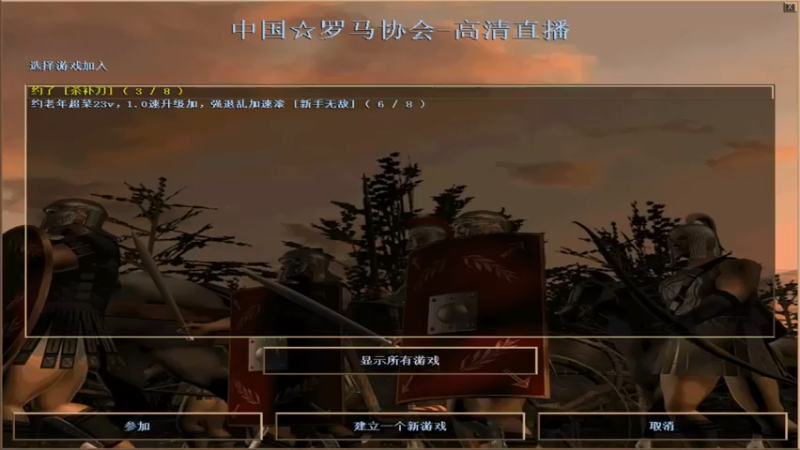 【2021-12-27 22点场】萍乡罗马协会酒哥：萍乡罗马协会酒哥