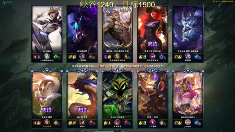 【恶霸提莫】：3-1提莫，我们打挖掘机乱杀