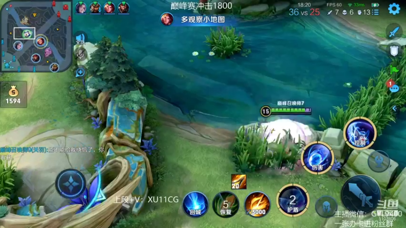 【2021-12-28 14点场】Fly高一刀：高一刀： 今天只谈技术