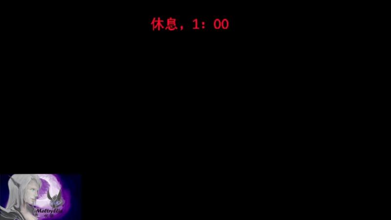 【2021-12-27 12点场】EmiyaKiritsugu：MightBeLosingMyself