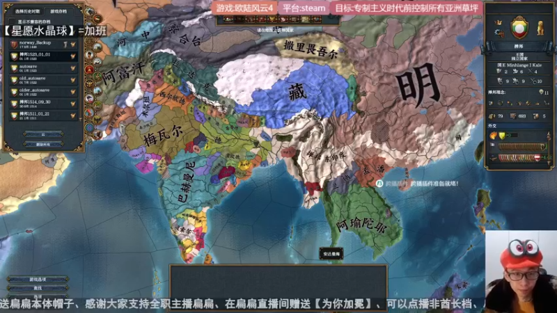 2021-12-27 极难吃蔬菜成就-完结