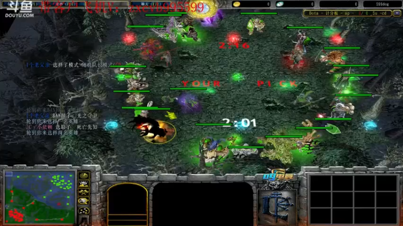 【599zxcv】：激烈对局，激情解说，热血沸腾！