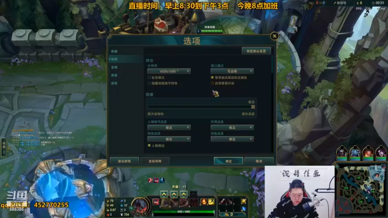 【你的大湿兄zZ】：10-3剑魔，可恶，差点杀光了