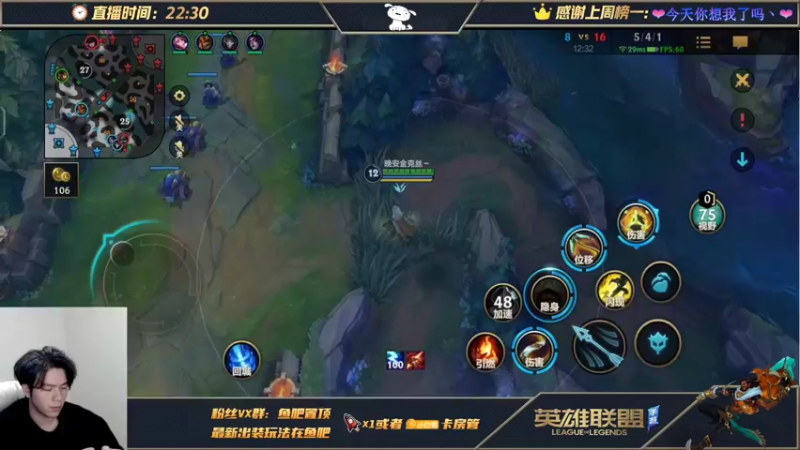 【2021-12-27 01点场】小白有害健康丶：双国一阿克尚-我来了