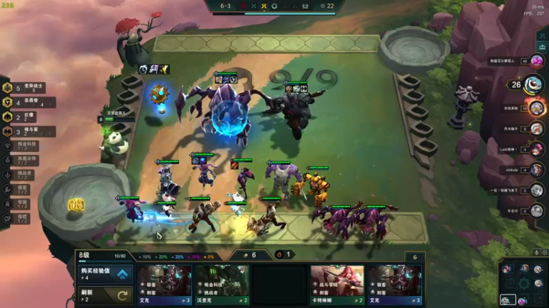 【2021-12-28 01点场】Cpt小醒目：醒目:40ping开练