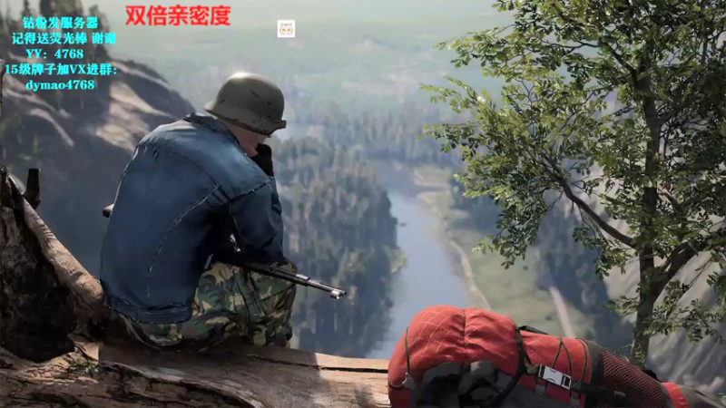 【2021-12-28 20点场】Happy丨猫腻：【猫腻】今天双倍亲密度