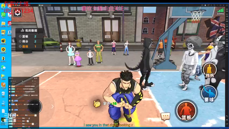 【2021-12-27 22点场】四大皆空空空丶：我们一起捉迷藏，藏藏藏～