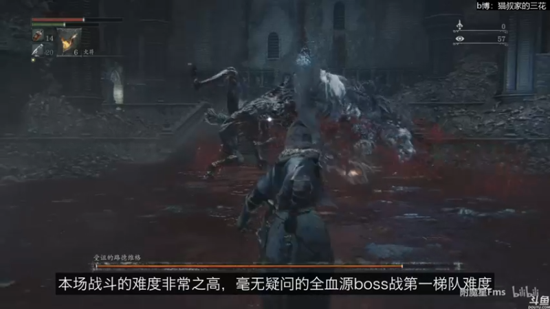 【2021-12-27 21点场】猫叔灬灬：【猫叔】幻塔：豹子头零充 继续~~~