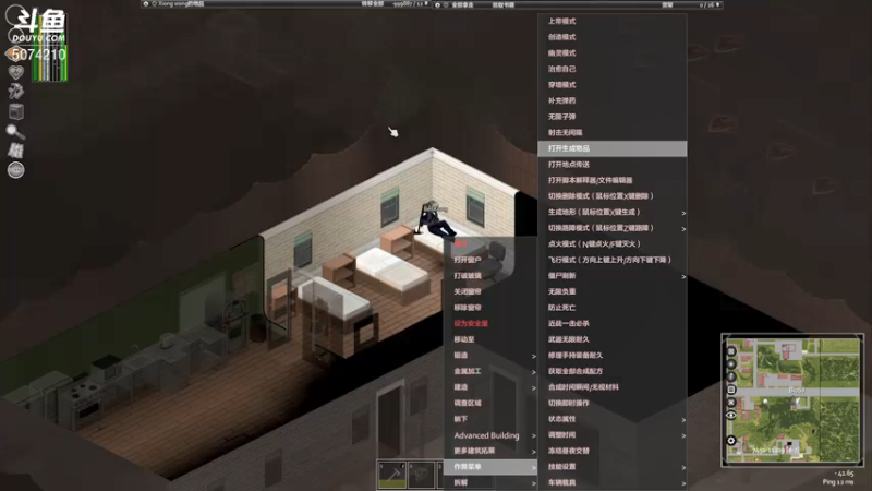 【2021-12-27 21点场】Biu笨熊：Biu笨熊：是真的菜！不是虚言！