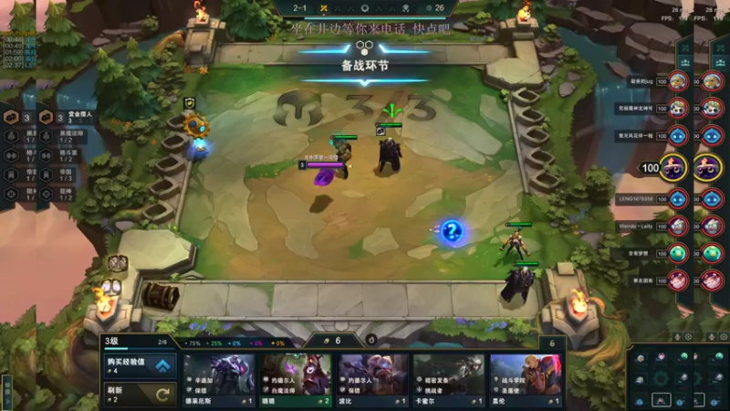 【2021-12-28 15点场】龙中医第一深情：搞笑棋手没有分上