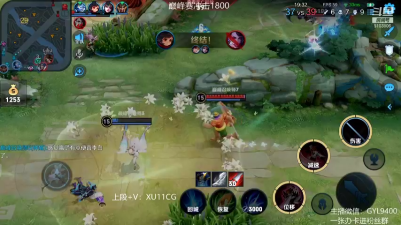 【2021-12-28 12点场】Fly高一刀：高一刀： 今天只谈技术