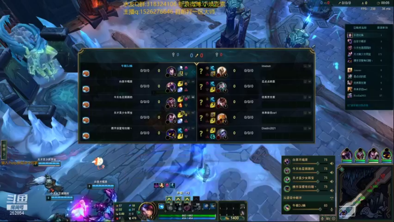 【2021-12-28 18点场】douyu小焕：调整状态备战新赛季