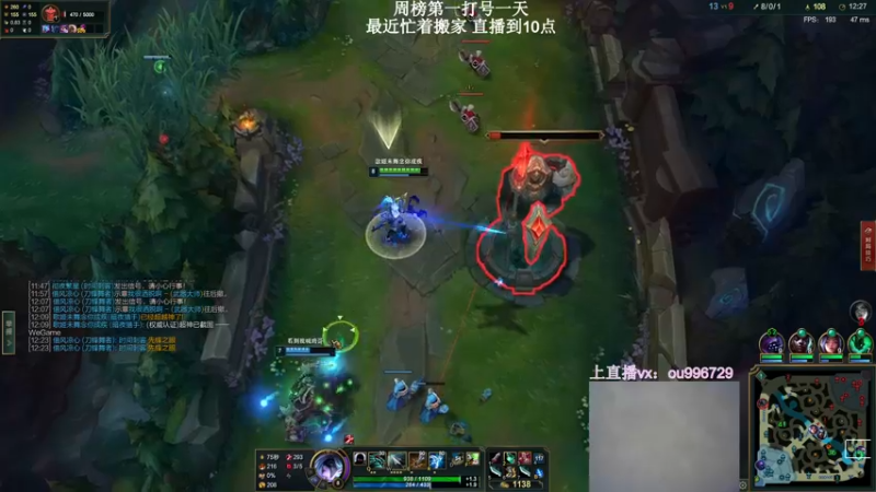 【2021-12-28 16点场】暗夜猎手光头强：第一vn：无可匹敌