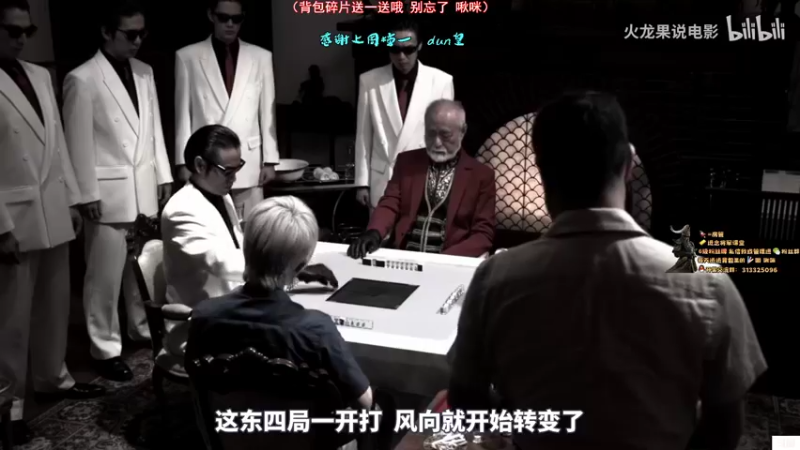【2021-12-28 18点场】意念Oo：努力做好自己适应新版本