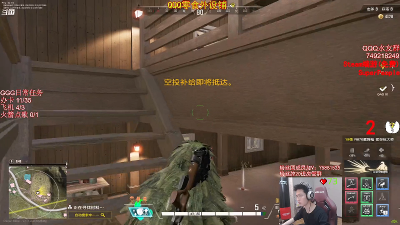 点赞