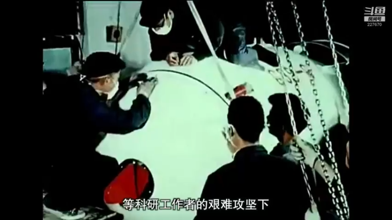 【2021-12-28 14点场】军武直播：亮刃朝鲜 中美曾经的巅峰对决