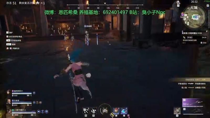 【2021-12-27 20点场】金甲EzNpc：9点TTc夜训！