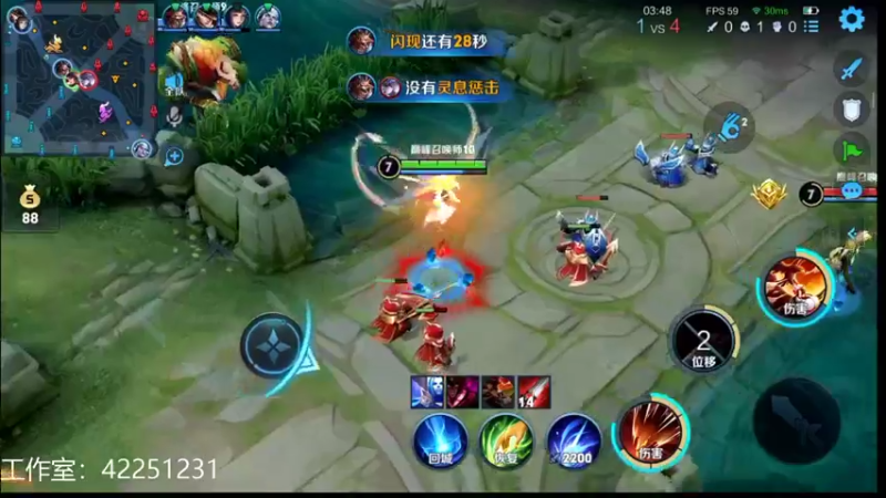 【2021-12-27 22点场】夏童露露：认真操作冲第一