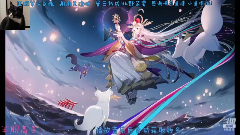 【2021-12-27 12点场】是昼昼阿：【昼昼】满血归来，都可以肝