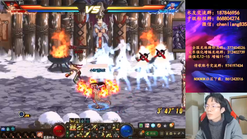 【2021-12-28 01点场】武神陈亮：顶级4V4+OB点将！