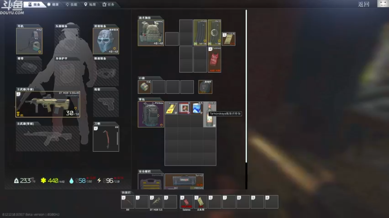 【2021-12-28 14点场】TAT大白：职业枪法，一枪未中！！！