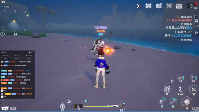 【2021-12-27 23点场】猫叔灬灬：【猫叔】幻塔：豹子头零充 继续~~~