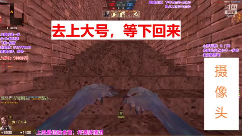 【2021-12-27 22点场】凌儿响叮当灬：凌儿：今天是狂欢夜呀……