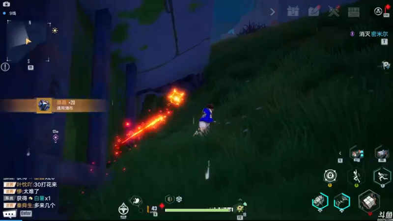 【2021-12-28 14点场】猫叔灬灬：【猫叔】幻塔：自选五星来了，该选谁啊~~