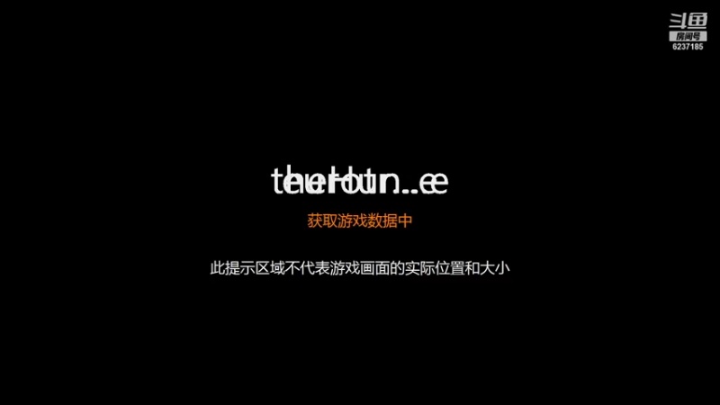 【2021-12-26 10点场】小胡子的帽檐：打游戏为了养生娱乐
