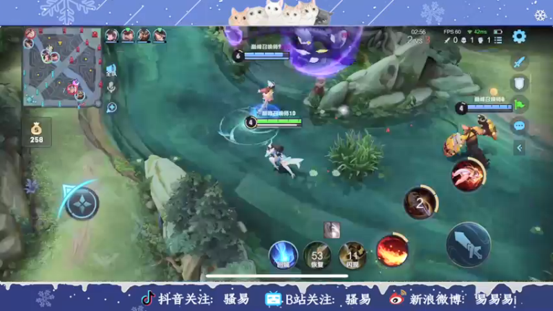 【2021-12-28 17点场】骚易丶：巅峰赛宇宙级花木兰..